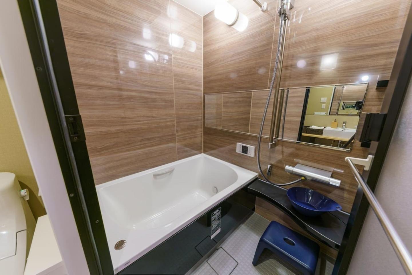 Yadoya Suzume Hotel Präfektur Tokio