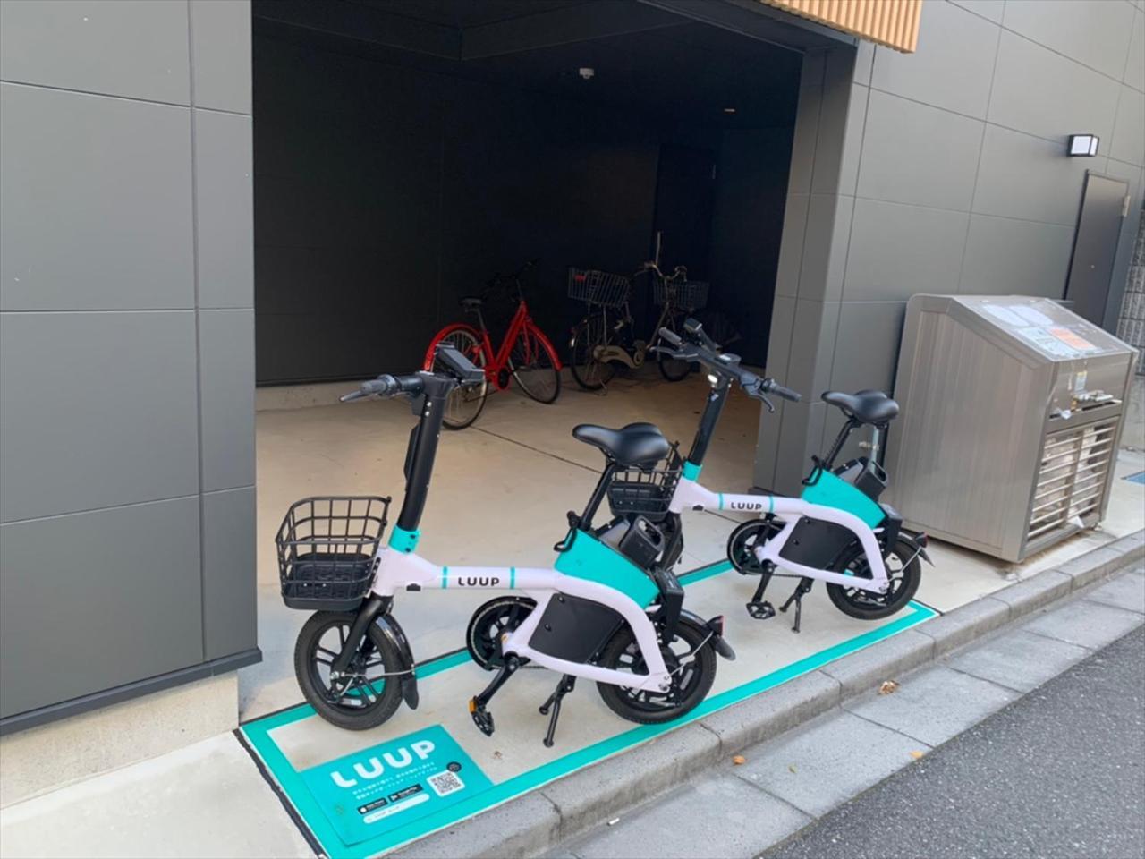 Yadoya Suzume Präfektur Tokio