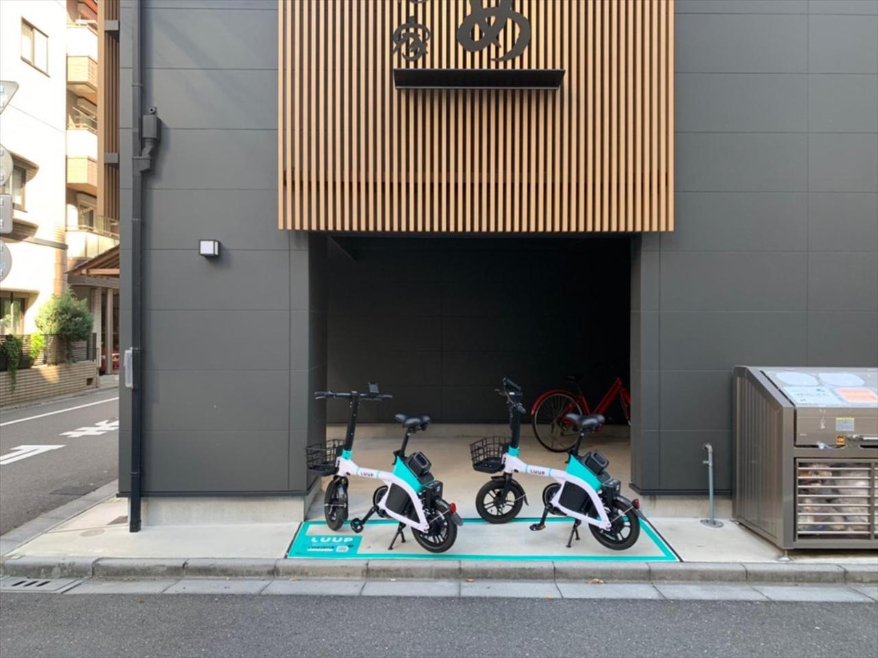 Yadoya Suzume Präfektur Tokio