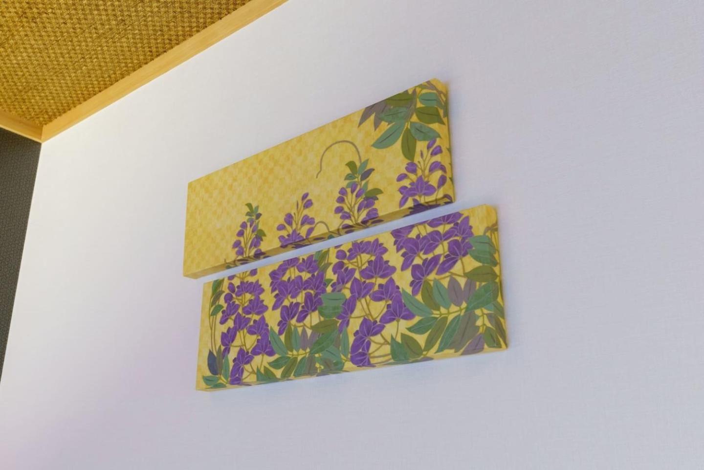 Yadoya Suzume Hotel Präfektur Tokio