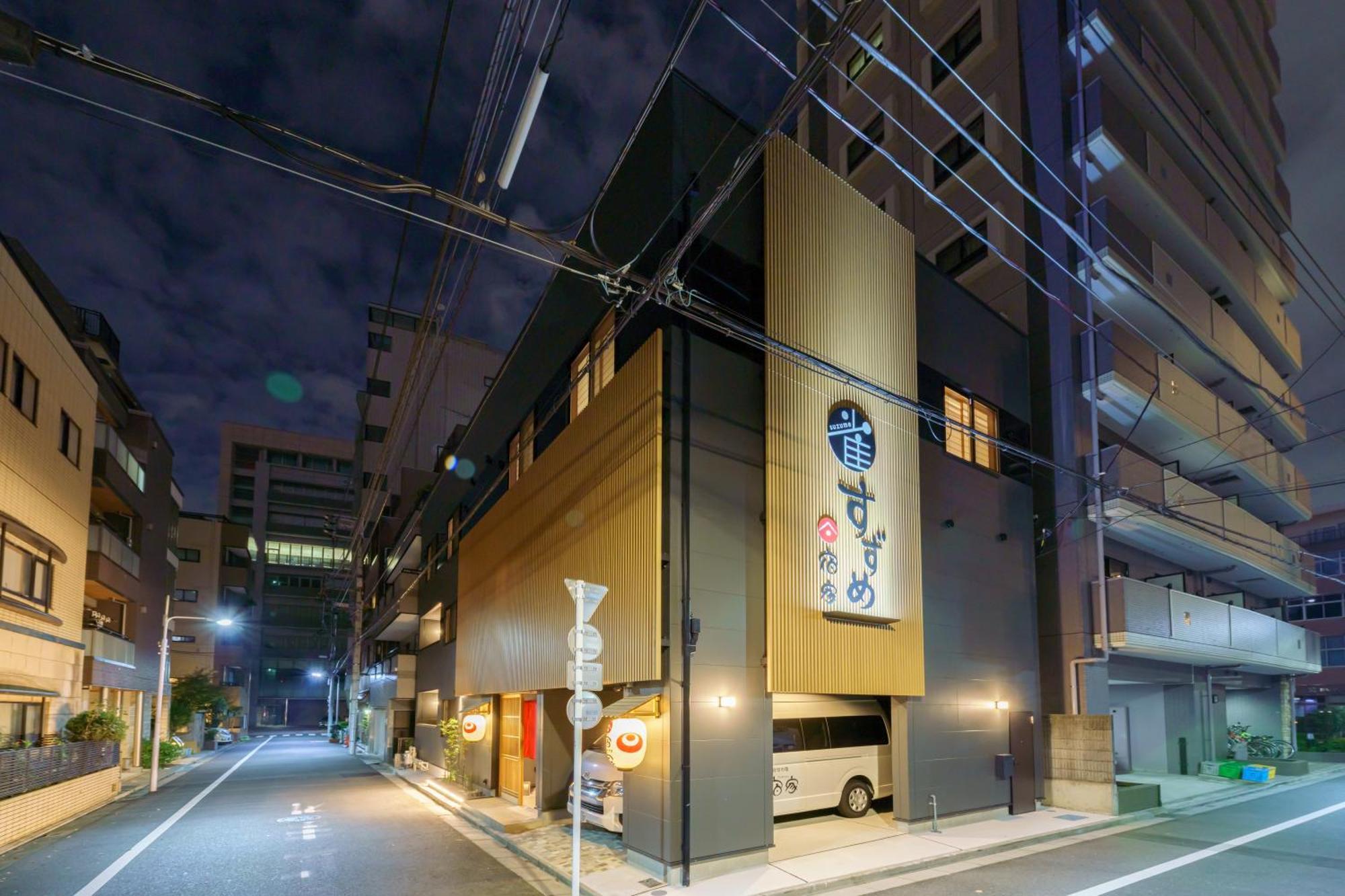 Hotel Yadoya Suzume Präfektur Tokio